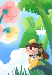 小女孩拿着叶子挡太阳