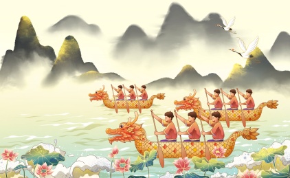 端午节龙舟比赛活动节日插画