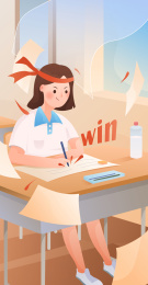 学生在考场上答题