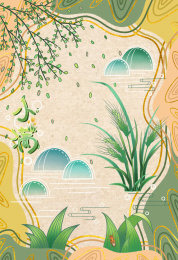 夏天节气之小满