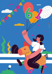 六一儿童节孩子在愉快玩耍