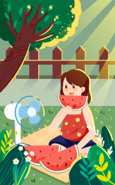 夏天人物公园乘凉插画女孩坐草地吃西瓜海报