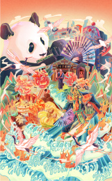 四川火锅美食国风国潮插画