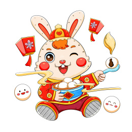 国潮兔年吃元宵的兔子元素