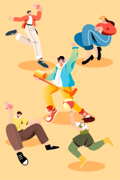 五个青年插画矢量图