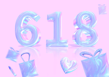 618艺术字电商购物节的立体字