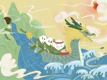 端午节雄黄酒粽子赛龙舟国风祥云插画