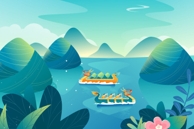 端午插画矢量图