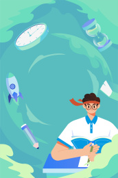 高考倒计时插画