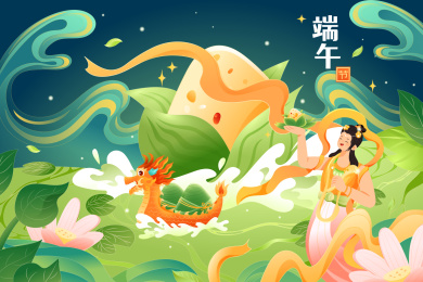 端午节背景矢量插画