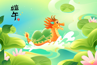 端午节龙舟矢量插画