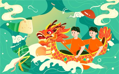 端午节赛龙舟国潮插画传统节日习俗活动海报
