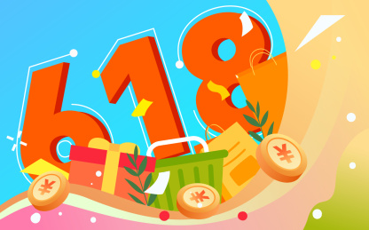 618电商网购互联网购物节日促销活动插画