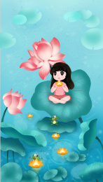 节气处暑