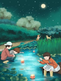 处暑节气