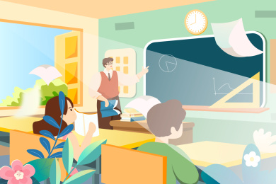 教师节插画矢量图