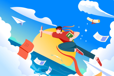 高考冲刺插画矢量图