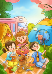 夏天露营