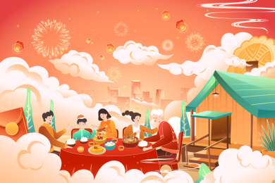 中秋节家人团聚矢量插画