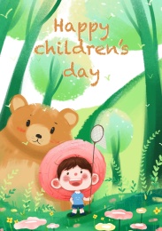 六一儿童节插画