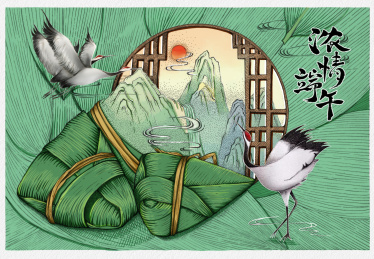 传统佳节端午
