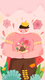 抱着小女孩的父亲