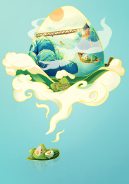 大好山水粽子龙舟欢庆端午节