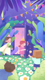 儿童节女孩开门参加儿童派对