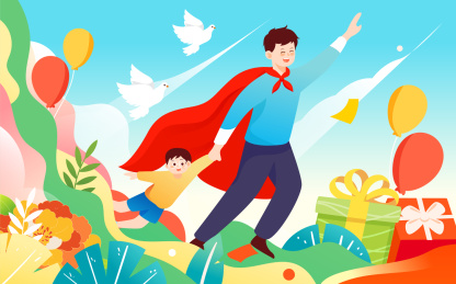 卡通儿童节父亲节亲子互动玩乐爸爸父爱插画