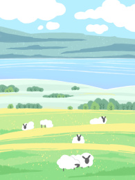 风景插画草原羊