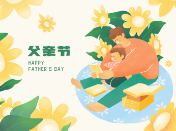 抱着孩子学习读书的父亲