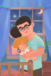 手绘卡通扁平父亲节父亲哄小孩睡觉插画