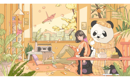 居家少女和熊猫