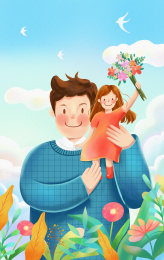 父亲节爸爸和女儿在一起