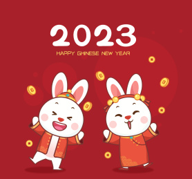 兔年新春贺年矢量插画