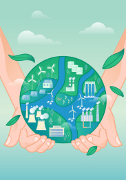 新能源绿色环保插画