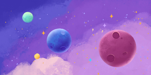 未来感宇宙星河星球星空