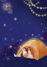 夜晚星空露营的一家人