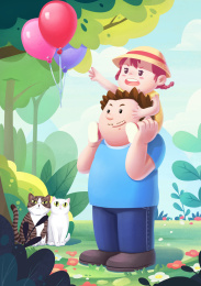 女儿骑着父亲的脖子摘挂在树上的气球