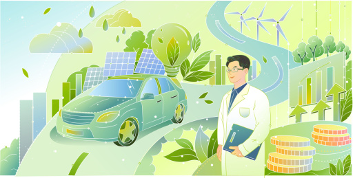 绿色环保新能源扁平国潮矢量插画