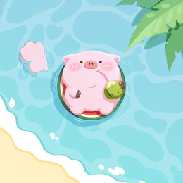夏日可爱猪