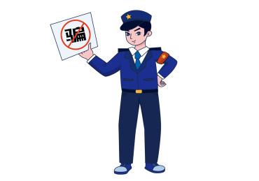 社区工作人员矢量网络防诈骗警察宣传素材