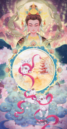 敦煌三兔共耳装饰风格菩萨延展插画