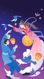 中国传统情人节七夕节国潮矢量分层插画