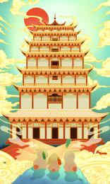 敦煌三兔共耳中国风竖版插画