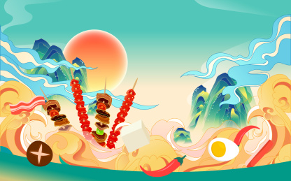 吃货节夏日夜宵美食烧烤餐饮大排档国潮插画