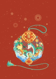 十二生肖国风封面插画辰龙