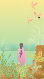 秋季秋天节气国潮风山水人物矢量插画