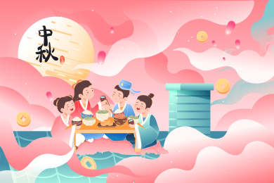 中秋节古代家人吃饭矢量插画