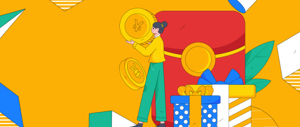 孟菲斯使用红包拉新促活扁平矢量概念运营插